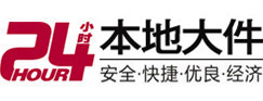 乐亭8-500吨吊车出租起重吊装公司